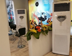 اجاره کولر گازی ایستاده بهار 1404