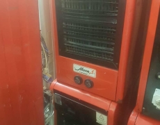 اجاره بخاری برقی پاییز 1404