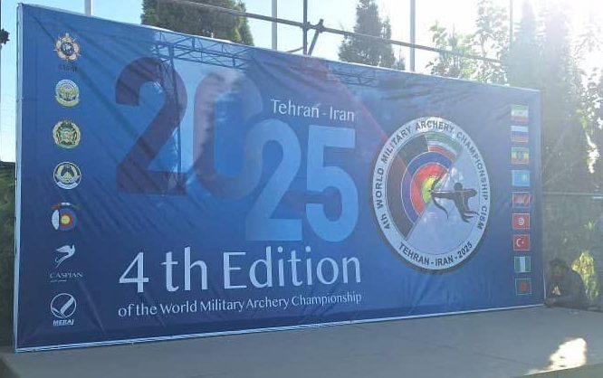 اجاره اسپیس فرم